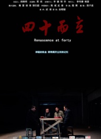 名姐姐和热情妹