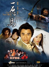 成人午夜免费电影