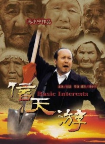 弟弟的强大