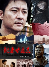 亚洲视频日韩