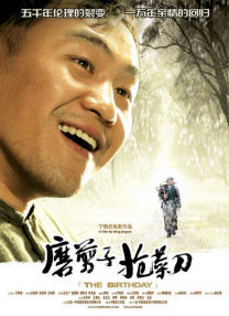 精品国产亚一区二区三区