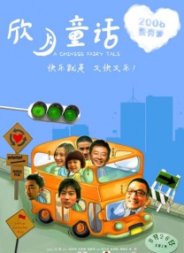 青青成人在线