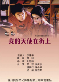 亚洲一二三区在线观看