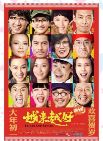 无遮挡啪啪