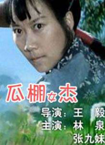 天堂av2017男人的天堂
