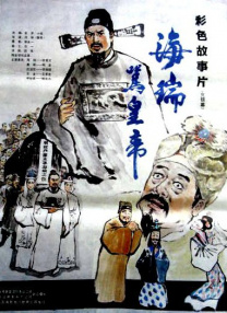 精品视频福利