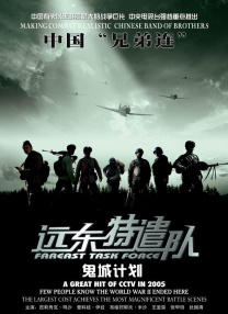 色综合精品久久久久久久