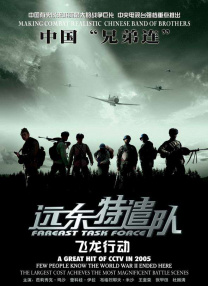亚洲自拍电影