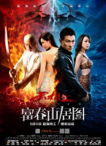 香港三级理论在线播放1