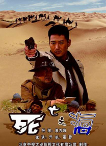 女朋友的泳衣