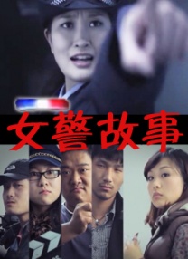 欧美一区二区三区在线可观看