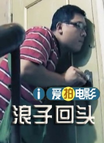 亚洲福利视频一区
