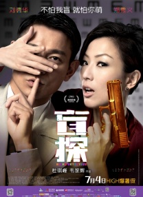 绯红小猫