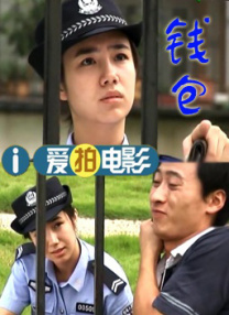 免费国产在线观看