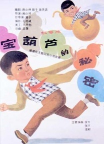 www.干.com