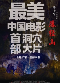 国模精品一区二区三区