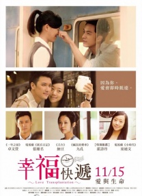 中国的女孩去到39