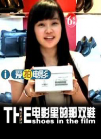 国产综合精品一区二区