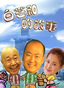 一本大道久久a久久精品综合