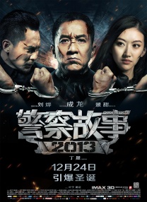 女人的眼泪