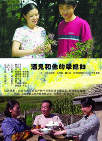 亚洲一本通