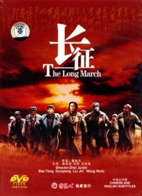 激情丁香5月