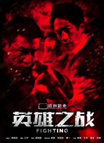 激情文学888