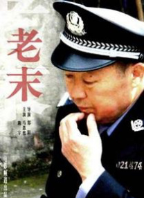 伊人色在线播放