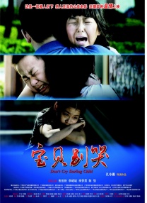 湖北省委组织部最新公示