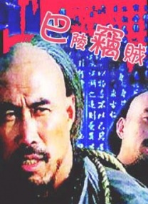 果冻天美精东蜜桃