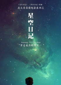 亚洲偷自拍另类图片二区