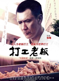 亚洲国产精品一区二区九九