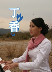 久久网伊人