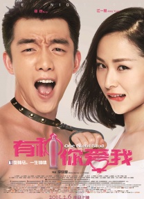美女午夜网站视频