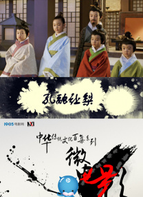 精品国产成人