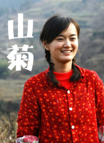 一本久道久久综合中文字幕