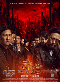 青青草国产免费久久久下载
