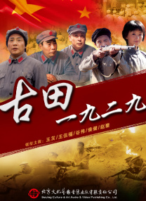 任你躁