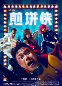 摸bbb搡bbb搡bbbb
