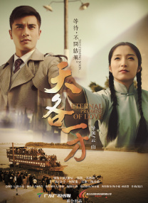 地里六九吃的有夫之妇