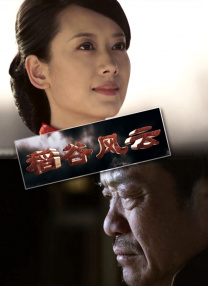 涩涩资源站