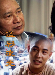97se狠狠狠狠狠亚洲综合网