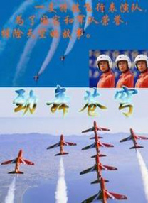 精品日韩在线视频一区二区三区