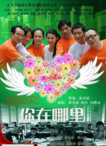 男人操女人逼逼视频