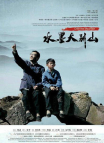 伊人久久大