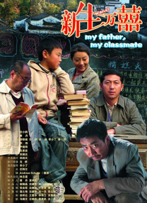 欧美成人免费观看bbb
