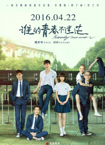 黄色电影在线免费