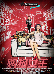 精品外国呦系列在线观看
