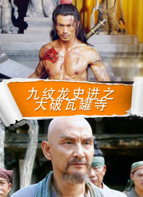 久操精品在线