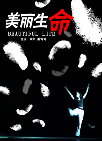 久热操视频